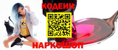 герыч Пушкино