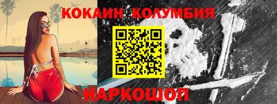 MESCALINE Пугачёв