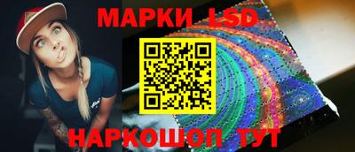 MESCALINE Пугачёв