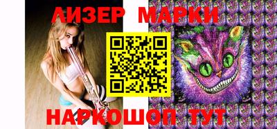 MESCALINE Пугачёв