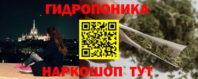 альфа пвп VHQ Пыть-Ях