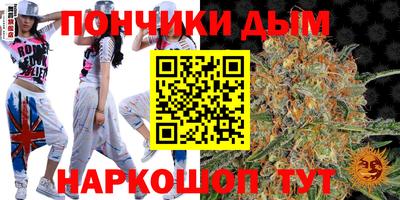 альфа пвп VHQ Пыть-Ях