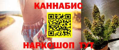 альфа пвп VHQ Пыть-Ях