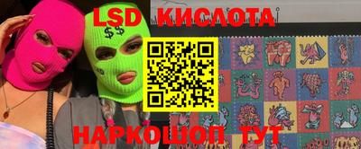 альфа пвп VHQ Пыть-Ях