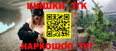 MESCALINE Пугачёв