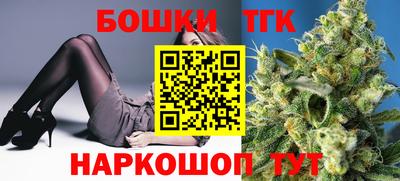 MESCALINE Пугачёв