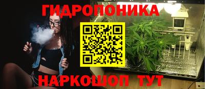 альфа пвп VHQ Пыть-Ях