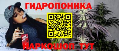 MESCALINE Пугачёв