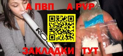 MESCALINE Пугачёв