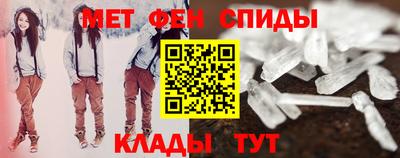 MESCALINE Пугачёв