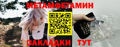 MESCALINE Пугачёв