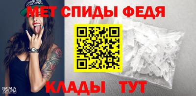 альфа пвп VHQ Пыть-Ях