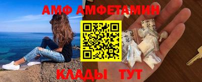 MESCALINE Пугачёв