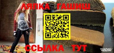 альфа пвп VHQ Пыть-Ях