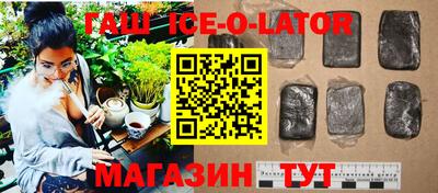 альфа пвп VHQ Пыть-Ях