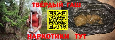 альфа пвп VHQ Пыть-Ях
