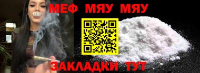 герыч Пушкино