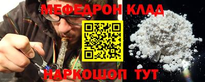 альфа пвп VHQ Пыть-Ях