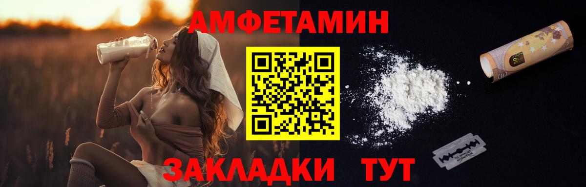 Каннабис Печора